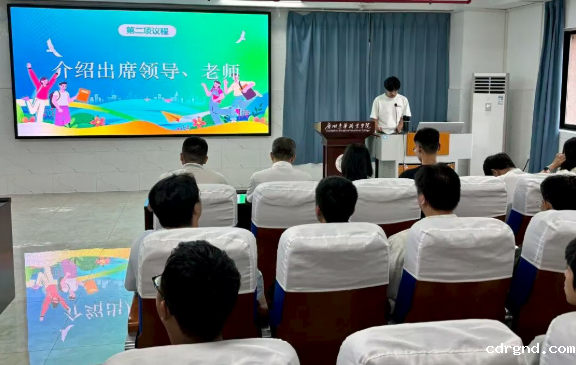 屏幕截图 2025-09-17 220648.png