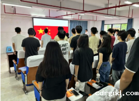 屏幕截图 2025-09-17 220719.png