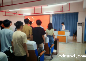 屏幕截图 2025-09-17 220733.png